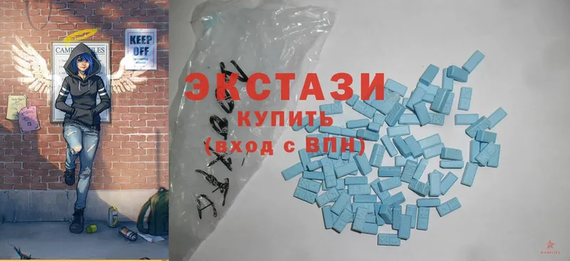 Экстази Cube  Донской 